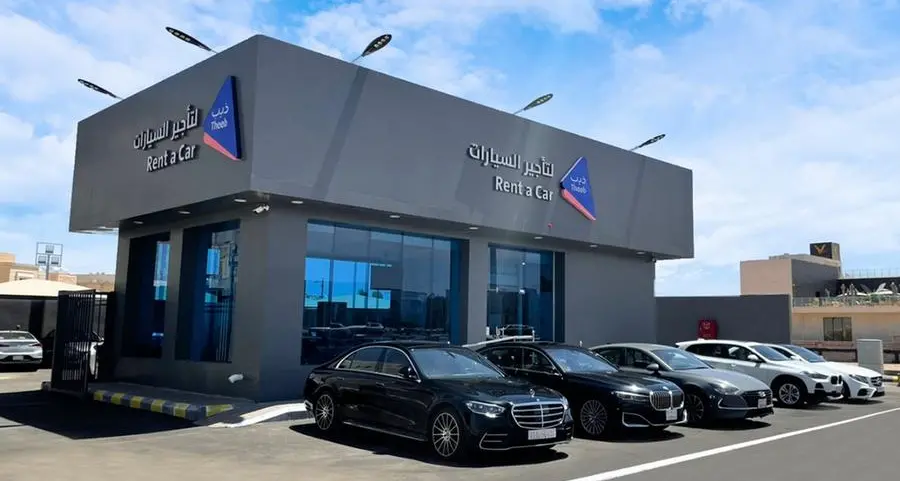 Theeb Rent a Car signs $29.3mln leasing deal with HungerStation