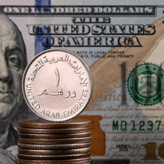 UAE $1.5bln bond oversubscribed by over 4 times