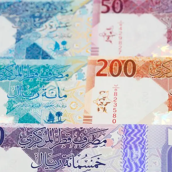 Qatar: Amaal's net profit rises by 17.5%