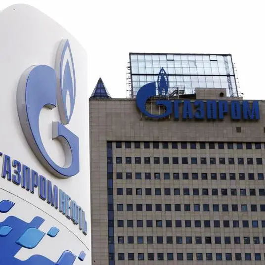 Bosnian region extends Gazprom gas deal until end-2022