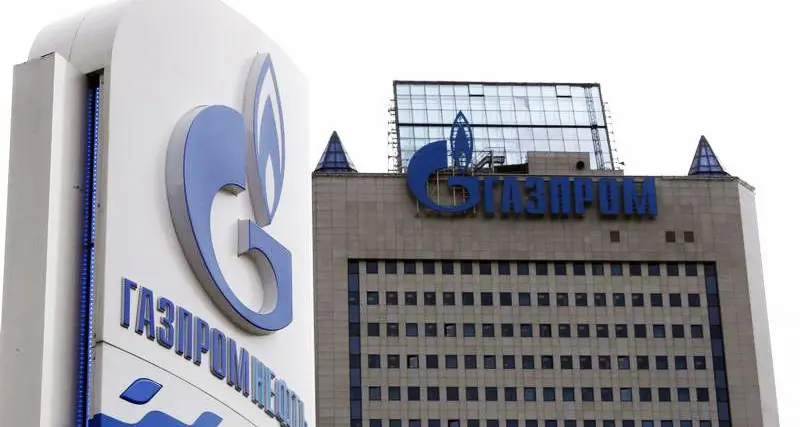 Bosnian region extends Gazprom gas deal until end-2022