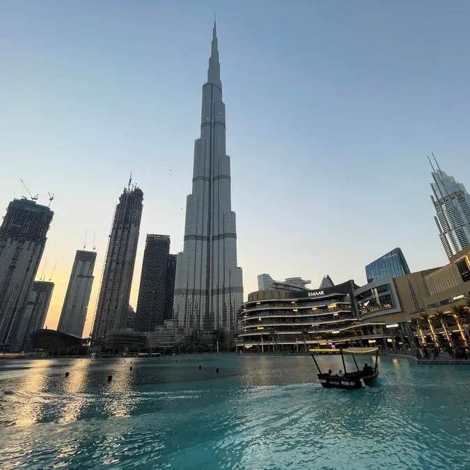 UAE property developer DAMAC to sell 3-year Islamic bond Tuesday