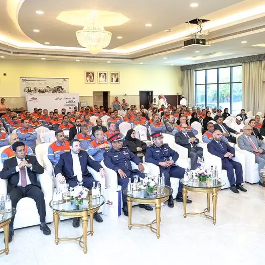 Alba shares Lean Six Sigma and Kaizen Knowledge with several Bahraini entities