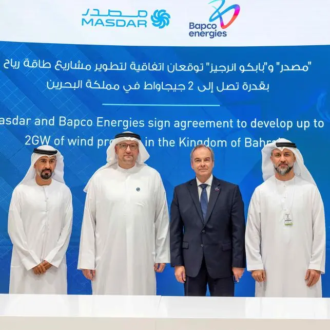 Masdar and Bapco Energies to develop up to 2GW of wind projects in the Kingdom of Bahrain