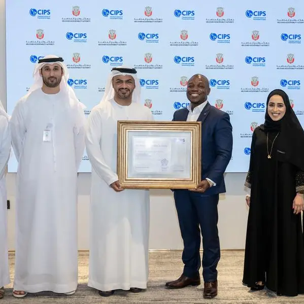 Abu Dhabi Accountability Authority awarded with Corporate Ethical Procurement and Supply Certification at the Chartered Institute of Procurement and Supply Awards 2024