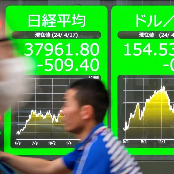 Tokyo stocks end higher