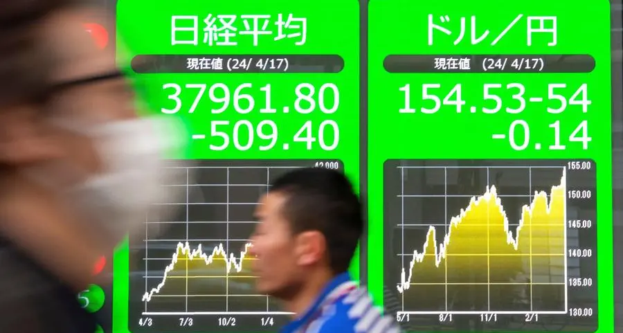 Tokyo stocks end higher