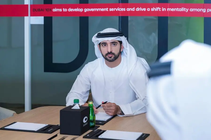 Dubai Future Foundation - Latest News, Views, Reviews, Updates, Photos,  Videos on Dubai Future Foundation - Arabian Business