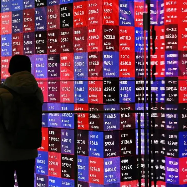 Saudi Arabia ETF expected to list on Tokyo Stock Exchange