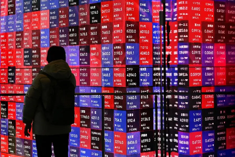Saudi Arabia ETF expected to list on Tokyo Stock Exchange