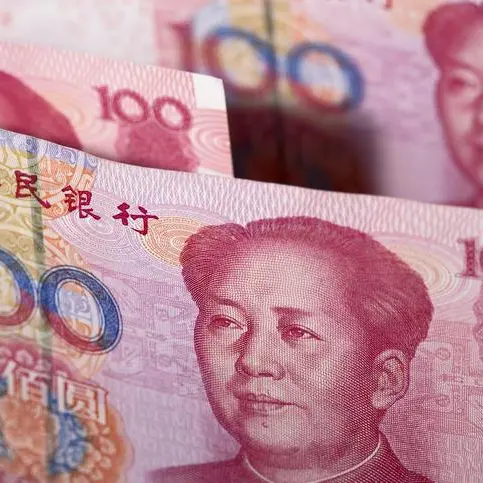 Chinese yuan weakens to 7.0760 against US dollar Friday