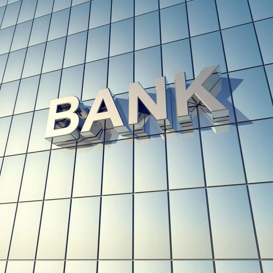 Strong operating conditions for GCC banks says report