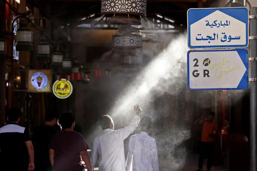 Agence France-Presse (AFP)