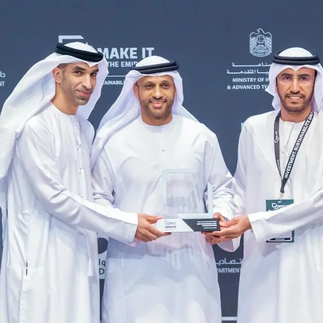 Emirates Steel Arkan demonstrates industrial sustainability leadership during ‘The make it in the Emirates forum 2023’