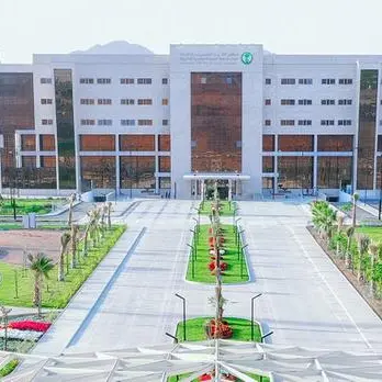 KFSHRC emerges 'catalyst' for Saudi Arabia’s biotech revolution