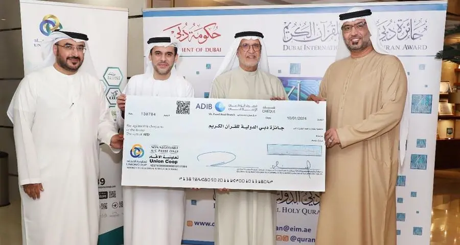 Union Coop renews support for Dubai International Holy Quran Award