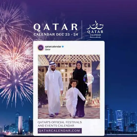 Qatar Tourism highlights over 80 new events in 2024