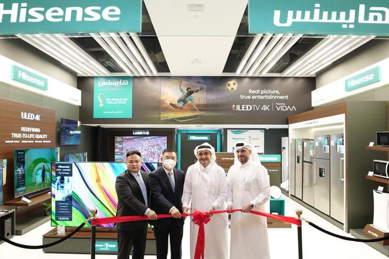 FIFA+ and Hisense to engage fans throughout the FIFA World Cup Qatar 2022™  with launch of FIFA World Cup Daily, by Hisense - Hisense UK