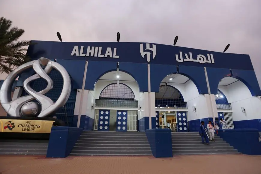 Soccer Football - Al-Hilal Football Club - Riyadh, Saudia Arabia - May 9, 2023 General view outside Al-Hilal Football Club REUTERS/Ahmed Yosri , Reuters