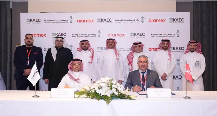 Emaar, The Economic City signs agreement with Aramex to advance logistics sustainability in KAEC