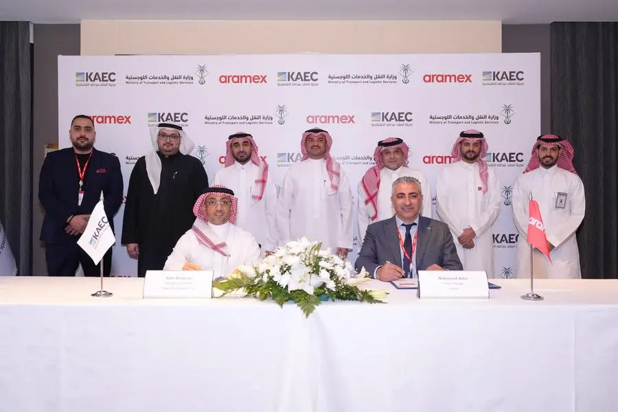 <p>Emaar, The Economic City signs agreement with Aramex to advance logistics sustainability in KAEC</p>\\n