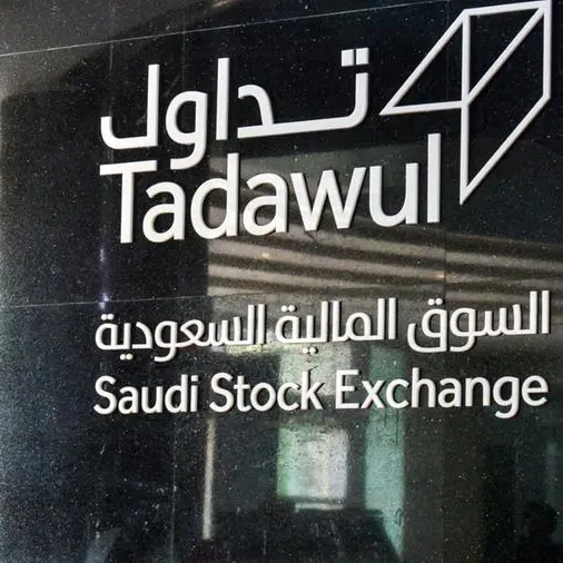 Saudi Tadawul unit buys capital markets data group DirectFN