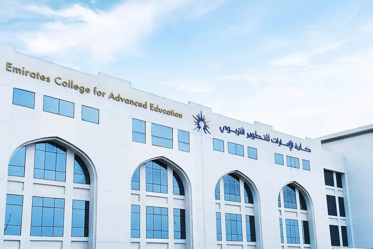 IIT-Delhi Abu Dhabi introduces inaugural academic program