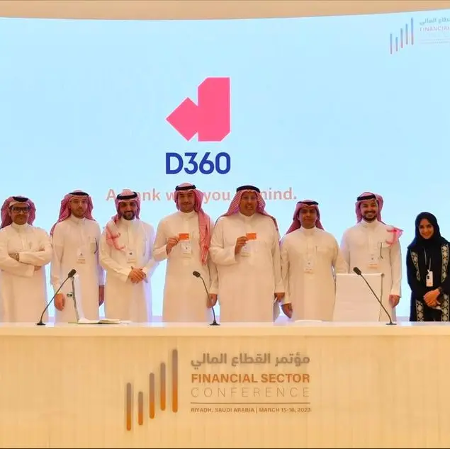 Saudi Arabia’s newest digital bank ‘D360 Bank’ to go live soon
