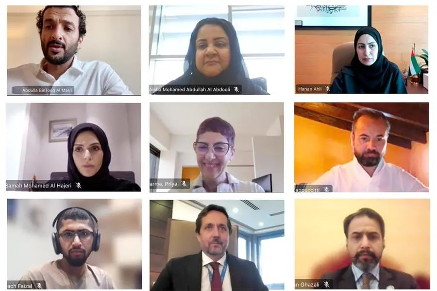 Circular Economy Policies Committee meeting. Image Courtesy: UAE Ministry of Economy