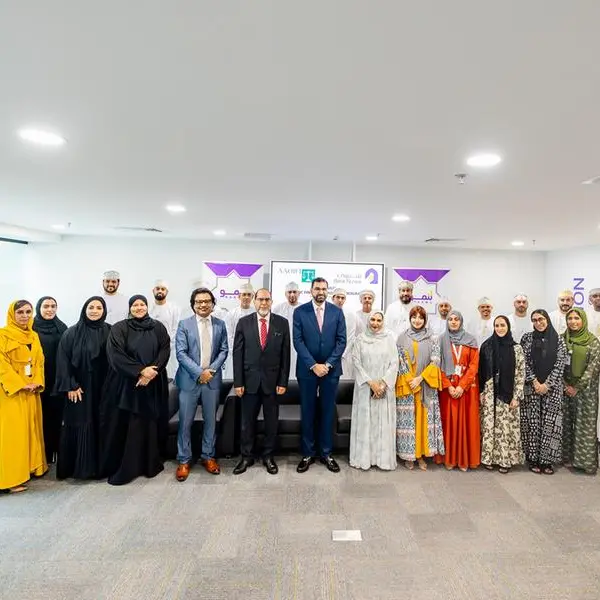 Bank Nizwa launches NANMU program for employees