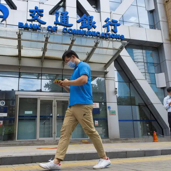 China's Bank of Communications Q1 profit rises 1.44%