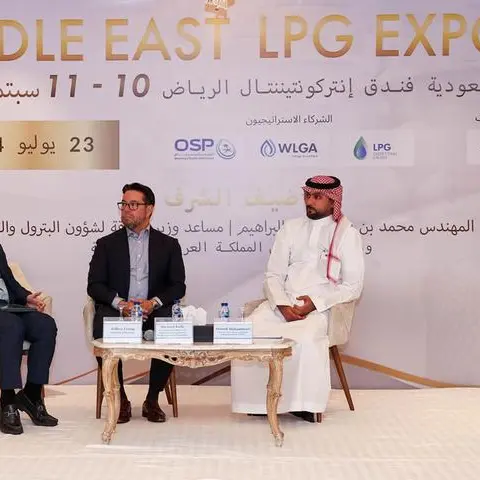 \"إل. بي. جي. إكسبو\" تعلن عن تنظيم \"معرض الشرق الأوسط لغاز البترول المسال – السعودية 2024\"