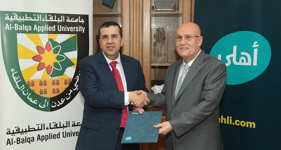 تجديد اتفاقية التعاون ما بين البنك الأهلي الأردني وجامعة البلقاء التطبيقية