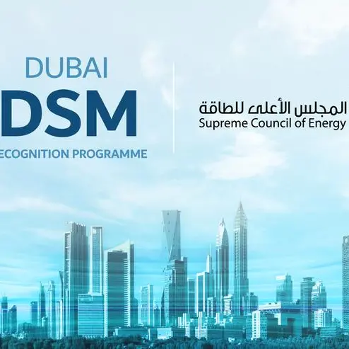 Supreme Council of Energy launches Dubai Demand Side Management Recognition Programme