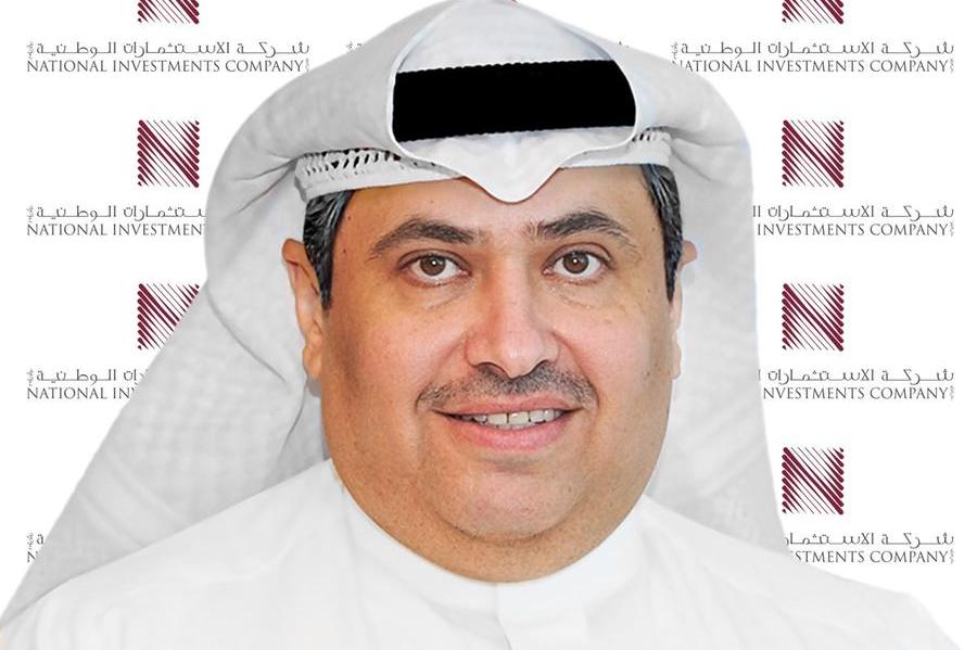 NIC concludes Beyout Investment Group Holding's IPO
