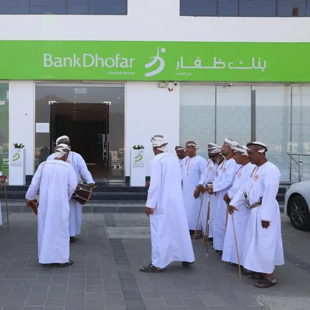 BankDhofar expands reach in Al Batinah South with new Al Ghashab branch