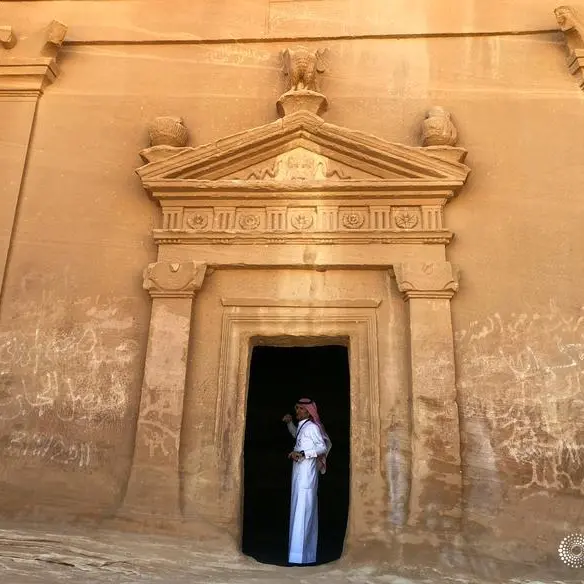 Rural tourism thrives in Saudi Arabia