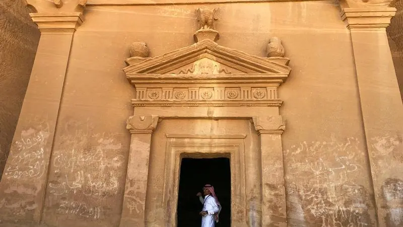 Rural tourism thrives in Saudi Arabia