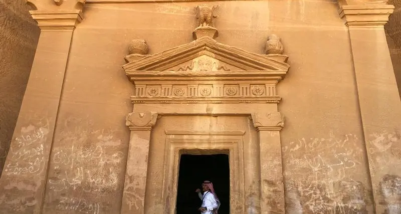 Rural tourism thrives in Saudi Arabia