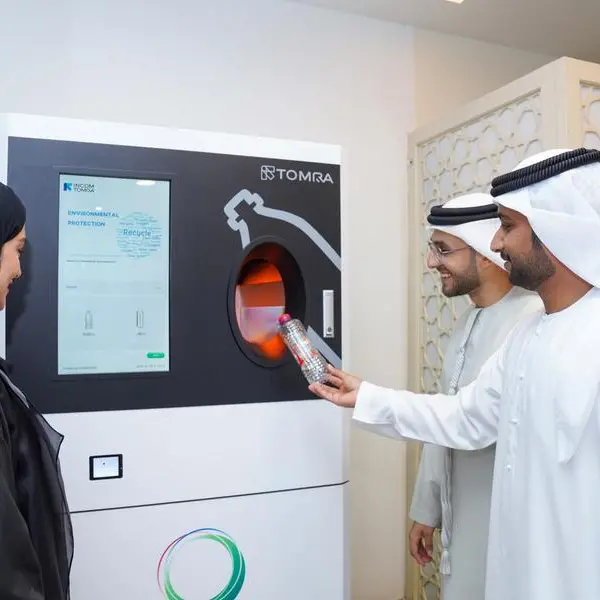 DEWA employees recycle around 222,000 plastic bottles and aluminum cans through smart recycling machines