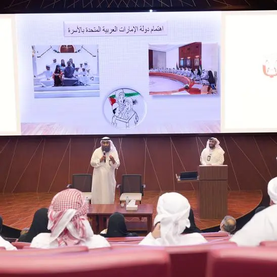 ADJD organizes variety of activities for “Gulf Family Day”