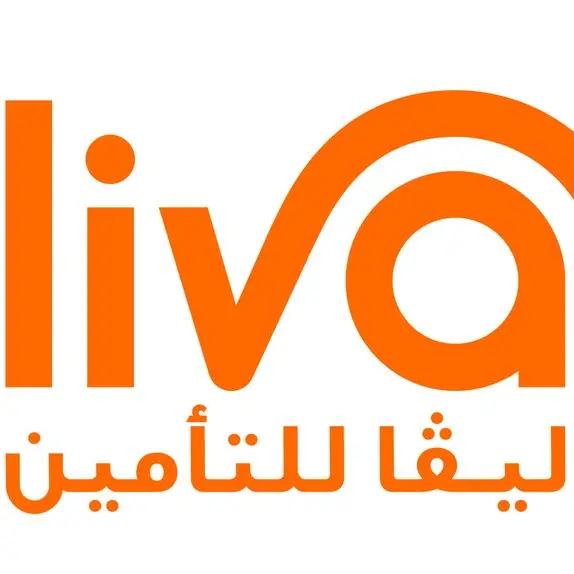 NLGIC and Al Ahlia Insurance Integration: Insurance policies to be serviced under a new brand name- Liva Insurance
