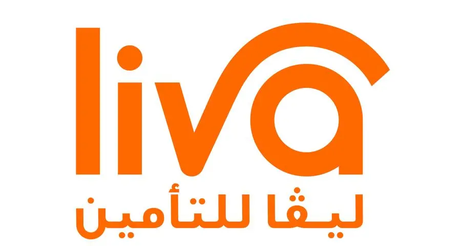 NLGIC and Al Ahlia Insurance Integration: Insurance policies to be serviced under a new brand name- Liva Insurance