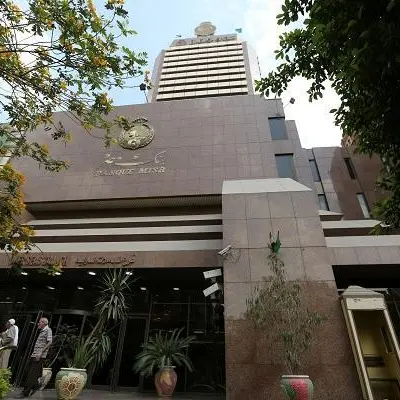 Banque Misr exits $100.2mln investments in 2023: Official