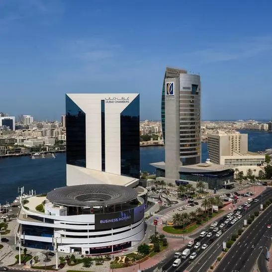 Dubai Chambers launches upgraded Mohammed Bin Rashid Al Maktoum Business Award