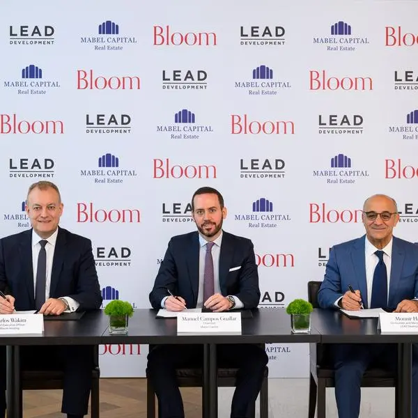 Bloom Holding and LEAD Development announce luxury residential project in Europe