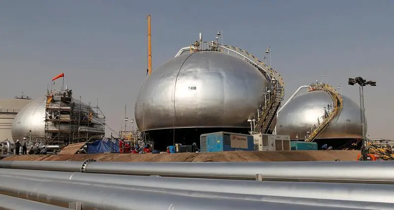 Saudi Aramco plans $10bln China oil refinery complex for 2026