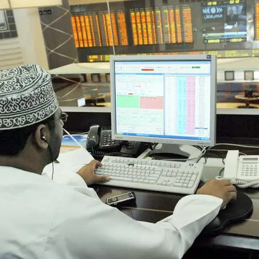 Omani stock market extends its decline in weekly trading