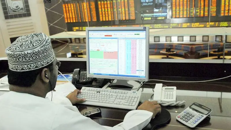 Oman’s OQBI shares fall 3.6% at close on debut trade