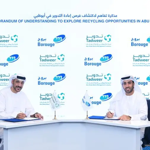 Borouge and Tadweer sign partnership to explore recycling opportunities in Abu Dhabi